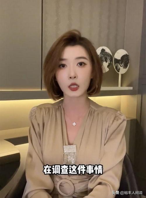 聂小雨瓜免费吃,揭秘网红美食背后的福利诱惑 第2张 聂小雨瓜免费吃,揭秘网红美食背后的福利诱惑 第2张