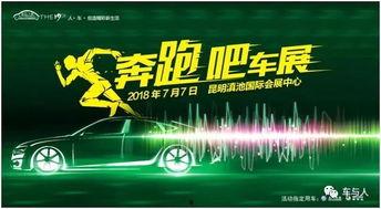 日媒体爆料摄影爱好者视频,视频引发热议