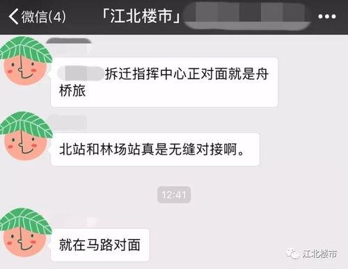 最近一些爆料的视频,近期热门视频幕后真相大曝光! 第2张 最近一些爆料的视频,近期热门视频幕后真相大曝光! 第2张