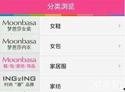 新高点爆料最新,最新热点事件深度解析 第2张 新高点爆料最新,最新热点事件深度解析 第2张