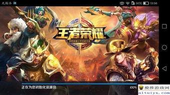 王者射手新英雄爆料最新,射手之王，荣耀战场崭露头角