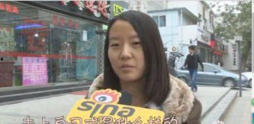 娱乐吃瓜酱许多梗,盘点那些让人笑到肚子疼的梗 第3张 娱乐吃瓜酱许多梗,盘点那些让人笑到肚子疼的梗 第3张