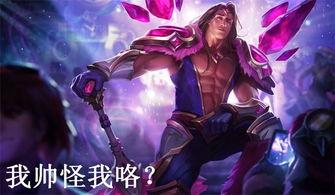 巴兹最新皮肤爆料视频,炫酷特效，视觉盛宴！