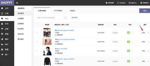 第一个爆料丫丫的视频,视频内容引发热议 第2张 第一个爆料丫丫的视频,视频内容引发热议 第2张