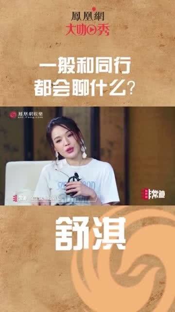 广东网友爆料农村女人视频,广东农村女性生活片段引发热议 第2张 广东网友爆料农村女人视频,广东农村女性生活片段引发热议 第2张