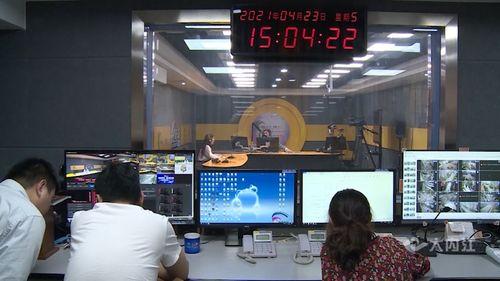 今日内江爆料新闻报道直播,直播揭露惊人内幕,事件真相令人震惊 第2张 今日内江爆料新闻报道直播,直播揭露惊人内幕,事件真相令人震惊 第2张